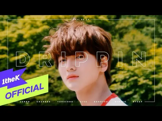【公式loe】 [Teaser]DRIPPIN_ _ (DRIPPIN_ )_ Free Pass  