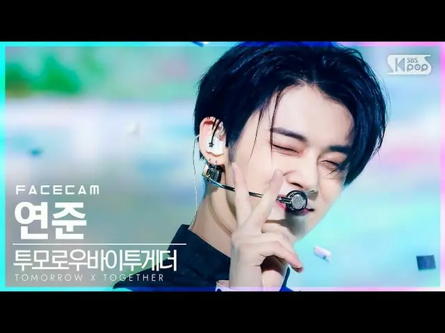 【公式sb1】【フェイスカム4K] TOMORROW X TOGETHER(TXT)_ ヨンジュン」Magic」(TXT YEONJUN FaceCam)│@ 