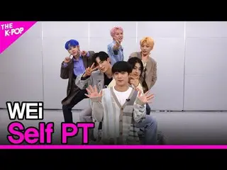 【公式sbp】 WEi_ _ 、Self PT(WEi_ 、セルペティ)[THESHOW_ _ 210622]  