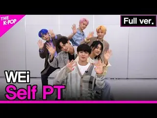 【公式sbp】 WEi_ _ 、Self PT Full ver