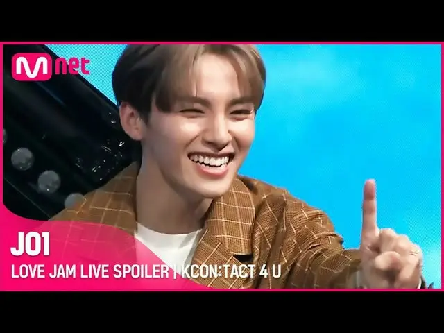 【公式mnk】【📸SPOILER📸】JO1(ジェイオーワン)| LOVE JAM LIVE | KCON：TACT 4 U  