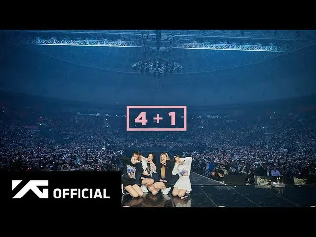 【公式】BLACKPINK、BLACKPINK  -  5th ANNIVERSARY [4 + 1 PROJECT] ANNOUNCEMENT VIDEO  