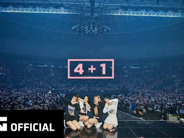 【d公式yg】#BLACKPINK 5th ANNIVERSARY [4 + 1 PROJECT] ANNOUNCEMENT VIDEO More info #