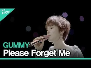 【公式sbp】 GUMMY(GUMMY_ _ ) - 日もう忘れてください(Please Forget Me)ㅣライブオンアンプラグド(LIVE ON UNPL