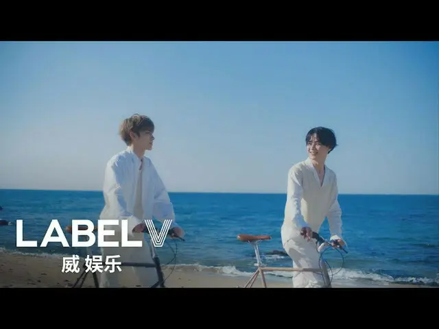 【公式smt】WayV-KUN＆XIAOJUN「Back To You(English Ver