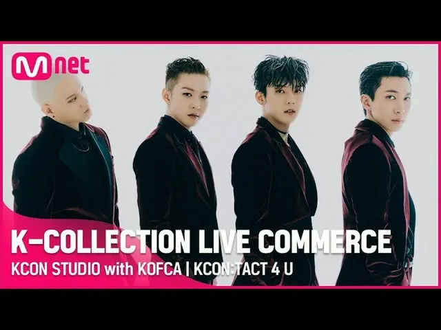 【公式mnk】【KCON STUDIO with KOFCA] K-COLLECTION LIVE COMMERCE  