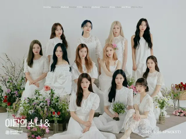 【t公式】今月の少女(Loona)、Concept Photo  -  "LOOПΔ" LOOПΔ4th Mini Album [＆] 2021.6.28 pm