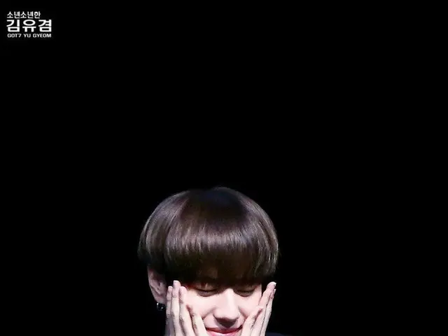 #GOT7 ユギョム、「BEFORE /AFTER」が韓国で話題