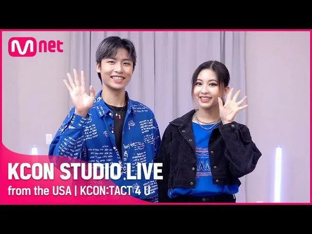 【公式mnk】【KCON STUDIO LIVE from the USA]SEVENTEEN_ _  - 「Ready to Love」Dance Tutor
