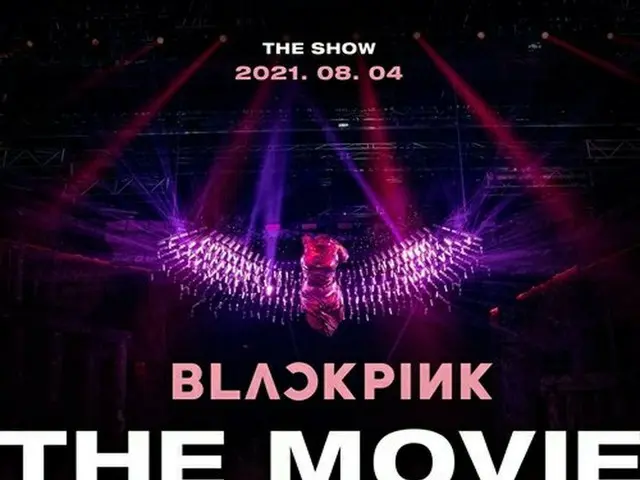 BLACKPINK、デビュー5周年記念映画「BLACKPINK THE MOVIE」が8月4日に韓国公開確定