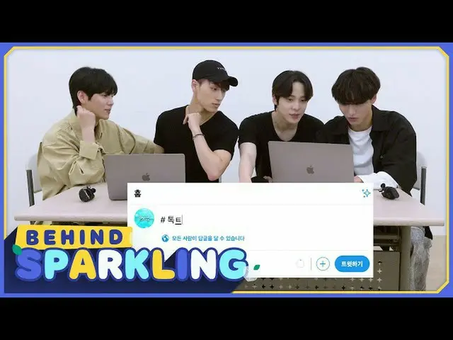 【T公式】ATEEZ、RT SPARKLING_twt：💎Sparkling💎リプライパーティーBehindこれ..どのように作るのです..？ ¯\(°_o