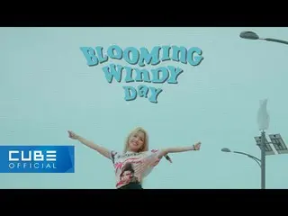 【t公式】(G)I-DLE_、[📽]前ソヨン(JEON SOYEON) - 風咲く日(Blooming Windy Day)Part.1  #前ソヨン#JEO