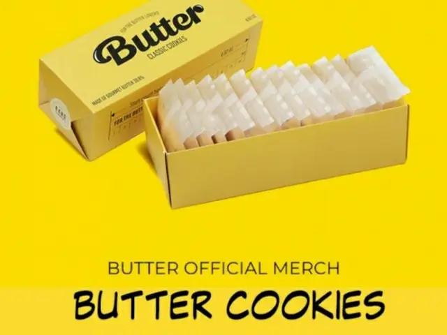 HYBE側、「BTS(防弾少年団)」の新曲「Butter」にちなんだバタークッキーの抽選販売による混乱を謝罪