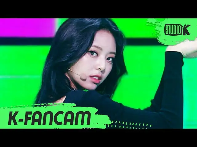 【公式kbk】【K-Fancam] ITZYユナ直カム」違う違う」(ITZY_ _ YUNA Fancam)l MusicBank 210625  