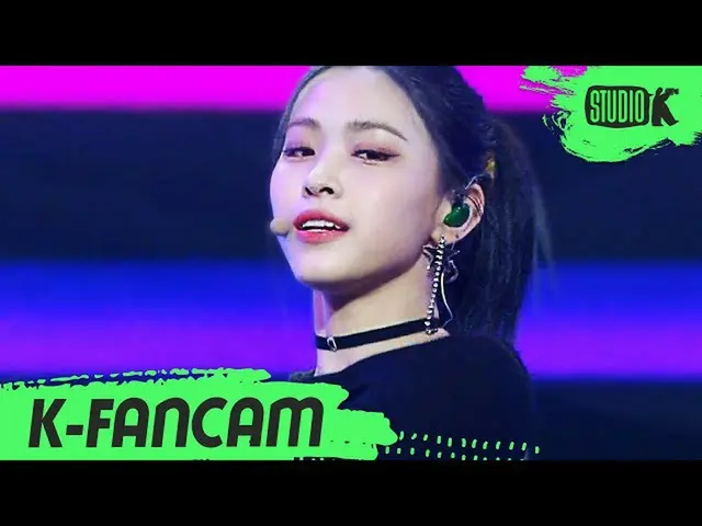 【公式kbk】【K-Fancam] ITZYリュジン直カム」違う違う」(ITZY_ _ RYUJIN Fancam)l MusicBank 210625  