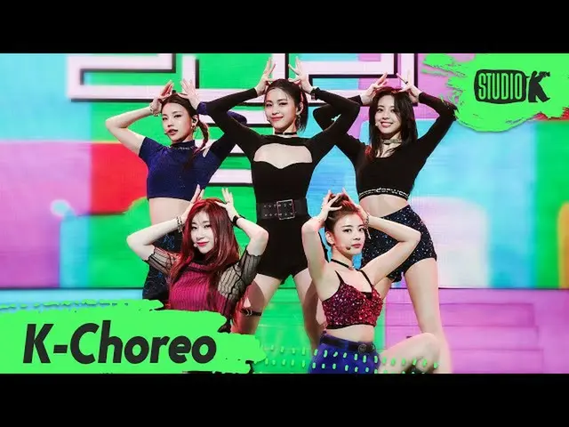 【公式kbk】【K-Choreo 8K] ITZY直カム」(DALLA DALLA)」(ITZY_ _ Choreography)l MusicBank 210