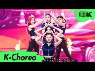 【公式kbk】【K-Choreo 8K] ITZY直カム」で