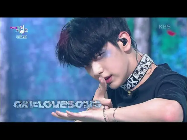 【公式kbk】0X1 = LOVESONG(I Know I Love You) -  TOMORROW XTOGETHER_ (TOMORROW X TOGE