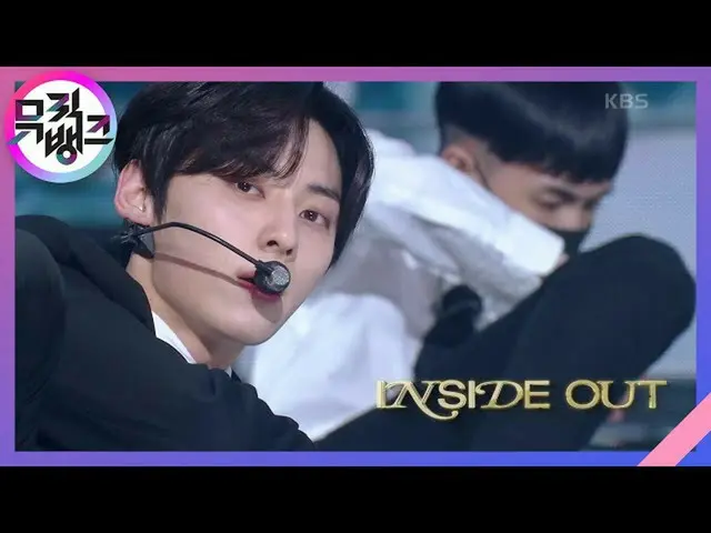 【公式kbk】INSIDE OUT  - NU'EST_ (NU'EST_ _ )[MUSICBANK_ / Music Bank] | KBS 210625放