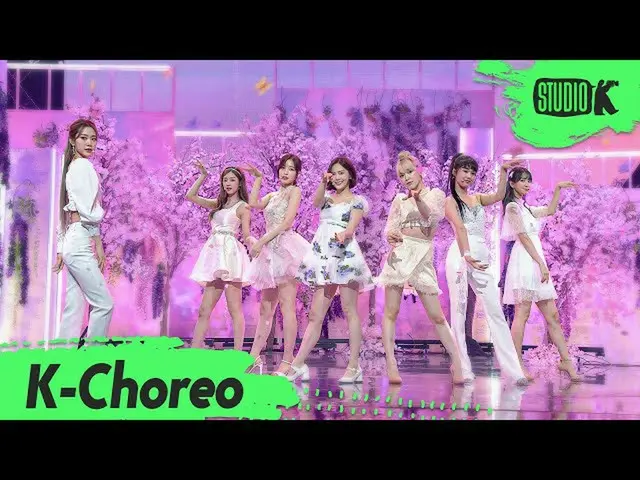 【公式kbk】【K-Choreo 8K] OH MYGIRL_ 直カム」LILAC(ライラック)」(OH MYGIRL_ Choreography)l Musi