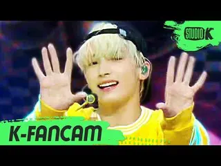 【公式kbk】【K-Fancam] TXTヒュニンカイ」ある日の頭で角が育った(CROWN)」(TXT HUENINGKAI Fancam)l MusicBan