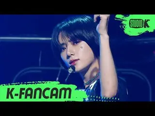 【公式kbk】【K-Fancam] TXTボムギュ「0X1 = LOVESONG」(TXT BEOMGYU Fancam)l MusicBank 210625 