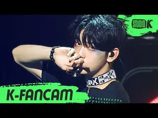 【公式kbk】【K-Fancam] TXTスビン「0X1 = LOVESONG」(TXT SOOBIN Fancam)l MusicBank 210625  