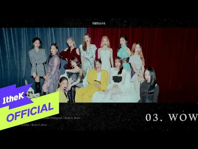 【公式loe】 [Preview]LOONA_ (今月の少女_ )_＆  