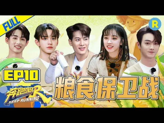【t公式】(G)I-DLE_、_ #KeepRunning S5 EP10 202106025 [ZJSTVHD]  #(G)I-DLE_ #GIDLE  #Y