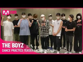 【公式mnk】【KCON：TACT 4 U] THEBOYZ_ _ (THEBOYZ_ )| DANCE PRACTICE TEASER  
