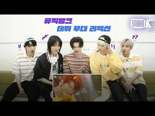 【公式kbk】TXT」ある日の頭で角が育った(CROWN)」MUSICBANK_ デビューリアクションMusicBank KBS 210625  