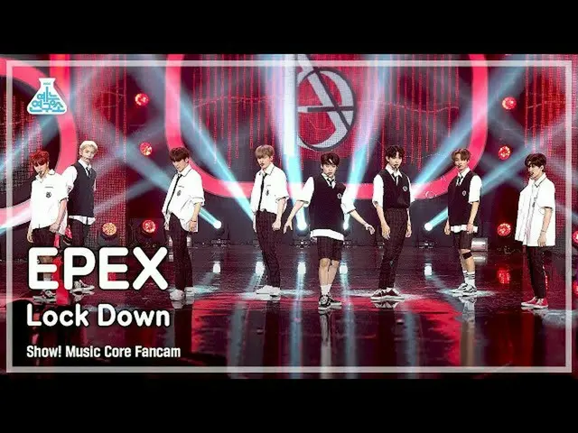【公式mbk】【芸能研究所4K]イペクス直カム」Lock Down」(EPEX FanCam)Show！MusicCore 210626  