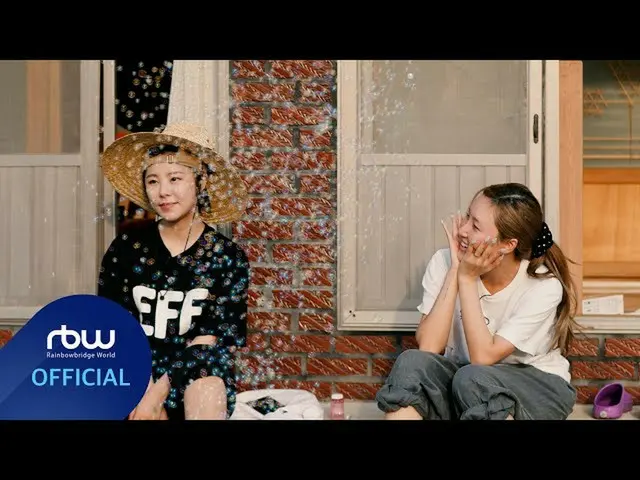 【t公式】MAMAMOO、[ #MAMAMOO] [Special]「マムム三食」EP2 🔗 #MAMAMOO #マムム三食  