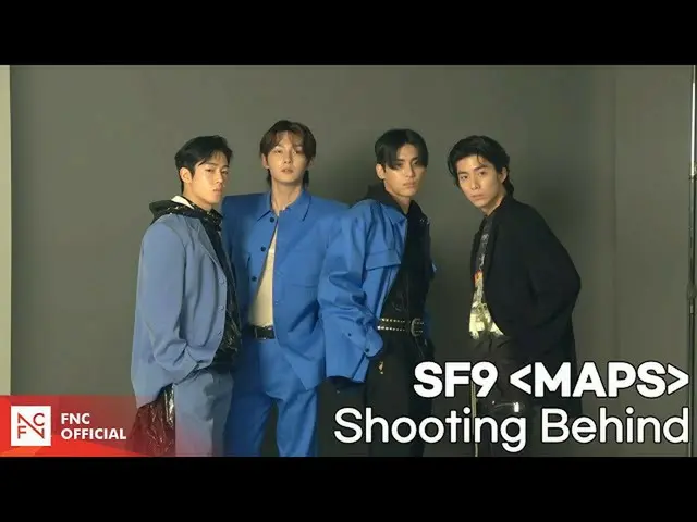 【公式】SF9、SF9「MAPS」7月号Shooting Behind  