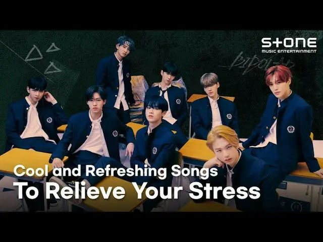 【公式cjm】 [PLAYLIST]苦しい胸をポン！清涼Xクールパフォーマンス職人ズ| EPEX、ATEEZ_ _ 、ONF_ 、VERIVERY_ _ 、ギム