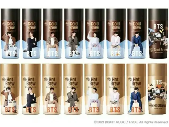 「BTS(防弾少年団)」、アルバム「BE」のコンセプトフォトをデザインした新商品「BTSスペシャルパッケージアメリカーノ・バニララテ」が6/29よりファミリーマ