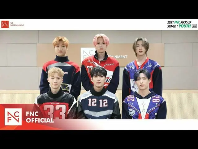 【公式fnc】【FNC] 2021 FNC PICK UP STAGE：YOUTH全国オーディションP1Harmonyの応援メッセージ  