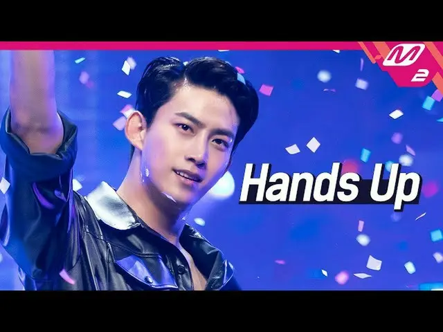 【公式mn2】2PM_ _ (2PM_ ) -  Hands Up(4K)| 2PM_ _ COMEBACK SHOW」MUST」| Mnet 210628放送