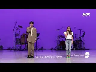 【公式mbk】【TEASER]ハン・スンウ(VICTON_ _ )_ (HAN SEUNG WOO) -  LL(feat