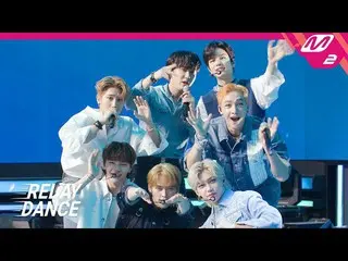 【公式mn2】【リレーダンス] StrayKids_ (StrayKids_ _ ) -  Back Door KCON：TACT 4 U  