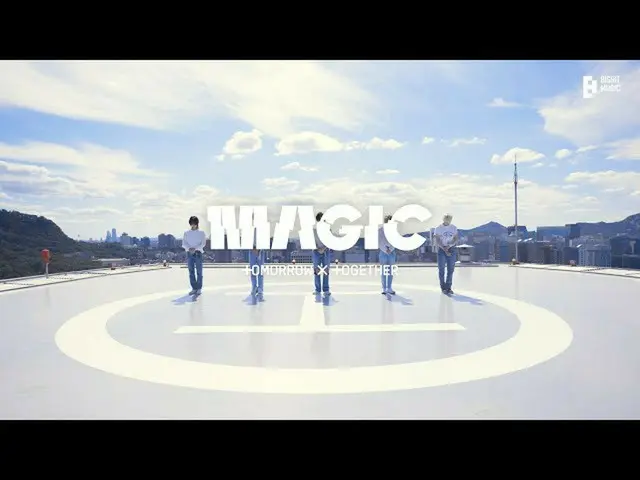 【公式】TXT、TXT(TOMORROW X TOGETHER(TXT))」Magic」Special Performance Video  