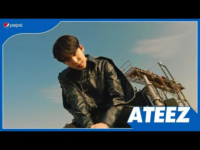 【d公式sta】【 #PEPSIxSTARSHIP] 2021 #PEPSI X #STARSHIP K-POP PARTNER #ATEEZ  #ホンジュン 