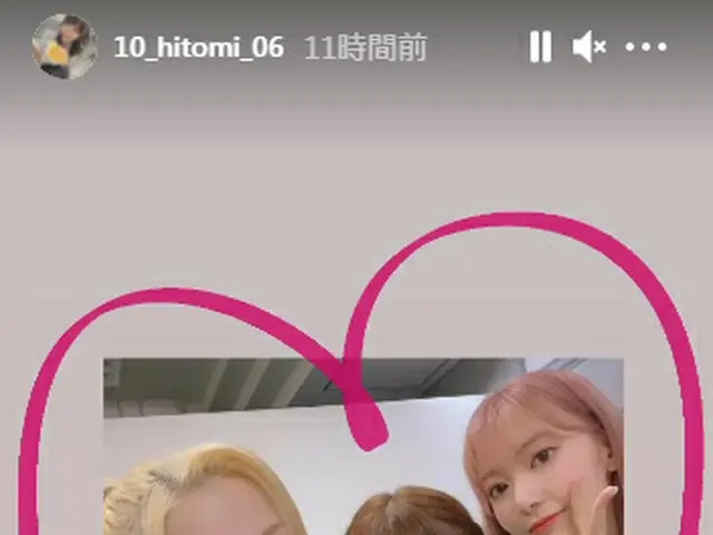 IZ*ONE 出身の本田仁美、宮脇咲良＆矢吹奈子との3ショット公開にファン歓喜