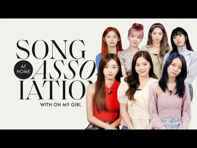 【t公式】OH MY GIRL、OH MY GIRL Sings BLACKPINK、TWICE、and SEVENTEEN in a Game of Song