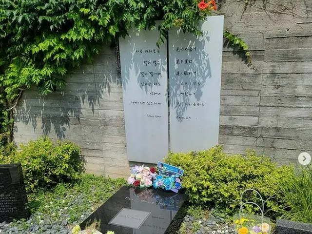 ジェジュン、亡くなってから11年経った故パク・ヨンハさんをSNSで哀悼