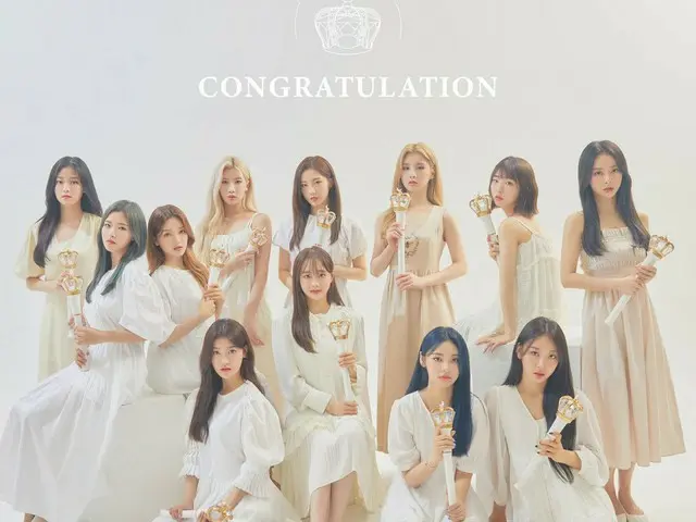 【t公式】今月の少女(Loona)、「今月の少女(LOOПΔ)OFFICIAL LIGHTSTICK」1stanniversary🤍Orbitの心が込められた