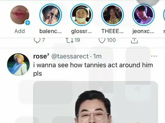 【d公式big】This is getting out of hand ,,, namjoon needs to post his gym pics ASAP 
