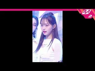 【公式mn2】直カム、今月の少女_ チューン_」PTT(Paint The Town)」(LOONA_ Chuu FanCam)| MCOUNTDOWN_202