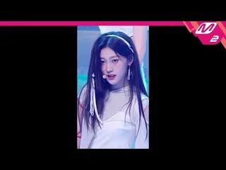 【公式mn2】直カム、今月の少女_ チェリ_」PTT(Paint The Town)」(LOONA_ Choerry FanCam)| MCOUNTDOWN_2