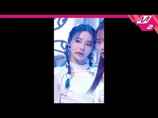 【公式mn2】直カム、今月の少女_ 率直_」PTT(Paint The Town)」(LOONA_ JinSoul FanCam)| MCOUNTDOWN_20